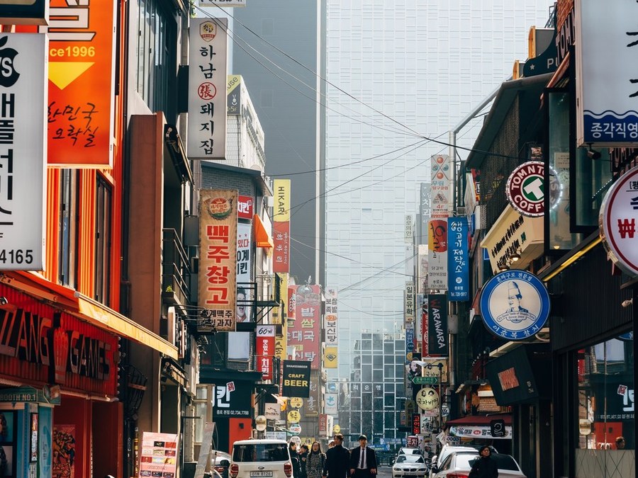 마사지제로 방문 마사지 준비